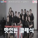 영광예술의전당 이미지