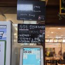 여의도역보쌈 맛집 | 여의도 풀향기 보쌈 칼국수 - 여의도 점심 보쌈 칼국수 (보쌈정식과 칼국수)