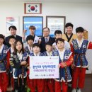 용인대정천태권도 이미지