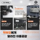 이룸종합관리