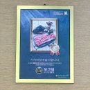 황소명가