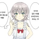 잭컴퍼니