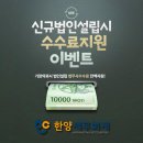 우리세무회계사무소 이미지