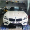 bmw - 중고차 구입 후 방문하셔서 엔진오일 누유 및 기타 정비 진행^^ 이미지