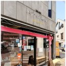 히든스테이크 | [여수브런치맛집] 죽림 필라프, 파스타 점심시간이용 예약 후 히든프렌드 인기 체감 방문 후기