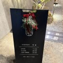 [공지] [부산 시청] 룸 고기 부자 회관