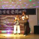 가은병원 이미지