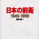 예술夜-미술 이미지