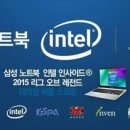 강원대 PC카페 이미지