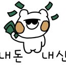 호텔르오