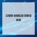 히어링허브 보청기 대구센터 이미지