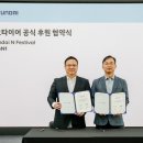 금호타이어 - 동대문구 천호대로77길 17 | 금호타이어