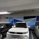 육회관여의도점 | 언제나 늘 절거운 라슬팸과 함께한 콘래드 서울 호캉스 후기 (4인예약/주차정보/프리미어 리버 뷰룸)