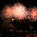 작은 불꽃 이미지