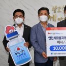 동일운수㈜ 이미지