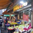 대만 로컬시장 용춘시장 永春市場 타이베이 블루라인 명소