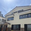 고림다온작은도서관 | 용인 도서관 고림다온 작은도서관