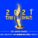 다방부동산공인중개사사무소 이미지