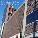 홍능갈비본점 이미지