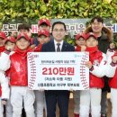 신흥 초등학교 이미지