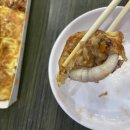 현대아바이순대 네이버블로그