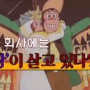 루팡 - 강남구 | 루팡