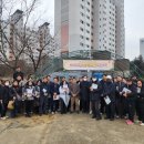 전남대학교 농업실습교육원 이미지