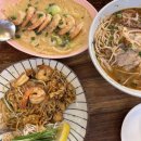 파파야레스토랑 이미지