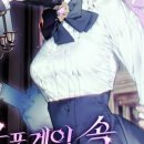 디어여주 이미지
