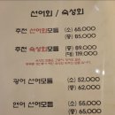 아빠!회사가