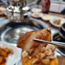 송송마늘먹은돈갈비