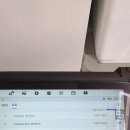 동서카센타 - 완도군 노화로 685 | 서산 카센터 벤츠 W212 흡기누설 점검 후기