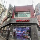 오토 뽑기방 이미지