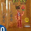 인삼약국 이미지