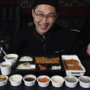 돈까스역 이미지