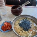 증미역 3번출구 뒤 이미지