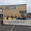 익산시청소년수련관 이미지