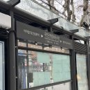 수협중화동지점앞2 | 중화동 맛집 청진동해장국 중화동점｜24시 운영 든든한 한 끼