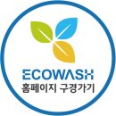 부자렌탈 이미지