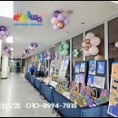 서울금화초등학교 이미지