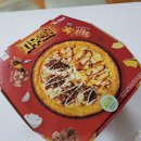 미스터피자 영주점 | [영주맛집] 미스터피자 쉬림프골드 메뉴추천 맛있어요:)