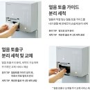 [현대큐밍] 현대큐밍 딜라이트 아이스 ! 여름을 위해, 더위를 위해 ! 얼음정수기 이용 해 보세요 ~!