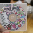 (주)씨디플러스 이미지