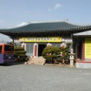 동명불원 이미지