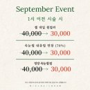 [뷰티/인천] 가정동네일, 가정역네일, 루원시티네일 : 미엘네일브로우