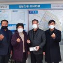 정발산동 행정복지센터 이미지