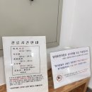 임대웅한의원 네이버블로그