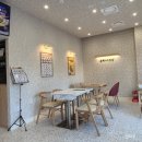 본죽앤비빔밥광장동점 | [부산 동래] 본죽&amp;비빔밥 온천장점 리뉴얼 / 소고기버섯죽, 소고기야채죽, 참치야채비빔밥, 장조림버터...