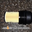 성수카센타 이미지