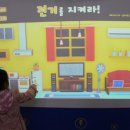 에너지온